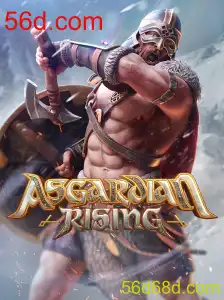 Explorando o Mundo de AsgardianRising: Um Novo Fenômeno no Universo dos Jogos