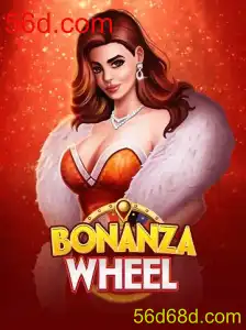 Descubra BonanzaWheel: O Novo Fenômeno dos Jogos