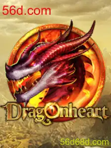 Descubra o Mundo de DragonHeart