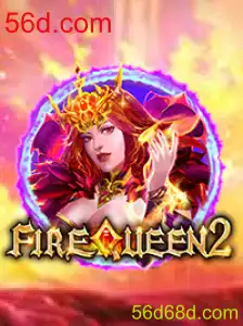 Explorando o Fenômeno de FireQueen2: Jogo e Estratégia