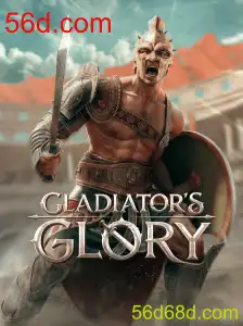GladiatorsGlory: Emoção e Estratégia no Coliseu Virtual