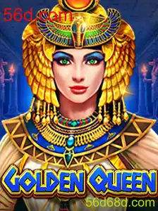 GoldenQueen: O Jogo que Está Conquistando o Mundo Gamer