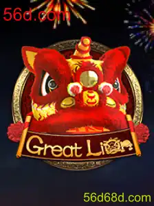 Explorando o Mundo de GreatLion: Aventuras, Estratégias e Desafios