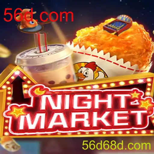 Explorando NIGHTMARKET: O Jogo que Está Dominando 56d.com