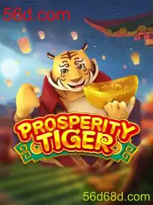 Explorando ProsperityTiger: O Novo Fenômeno dos Jogos Online