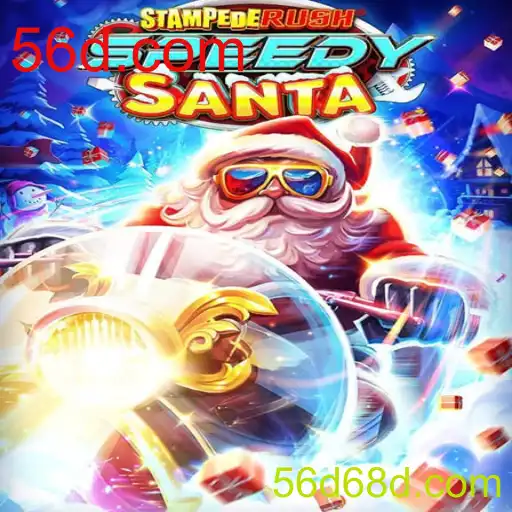 Explorando o Mundo de StempedeRushSpeedy: Aventuras Velozes no Universo 56d.com